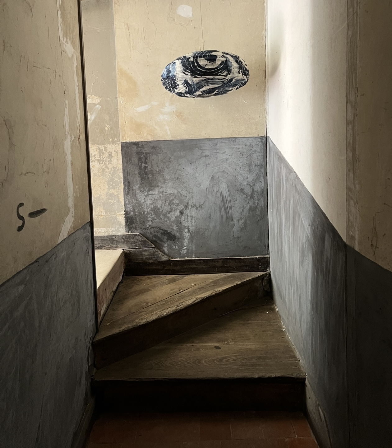 SUSPENSION EN TISSU NARA - Collection Nara Minuit